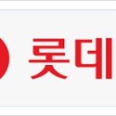 대로마트 이미지