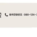 두바이가라오케 이미지