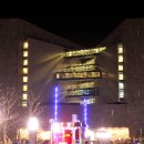 주식회사 히든베이호텔 이미지