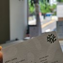 살롱에이교대역점 | 서초동 미용실 살롱에이 교대역점 추천 예은 수석디자이너 C컬펌 솔직 후기💇‍♀️ 마스터 콴에게 교육받는...