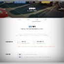 일호금속 이미지