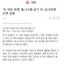 무역로 이미지