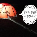 블랑제리 라팡 이미지