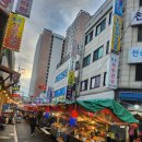 중앙시장 | 안양중앙시장 달빛야시장 방문 후기｜먹거리·볼거리 총정리