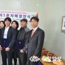 훼미리푸드 네이버블로그
