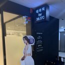 36.5℃힐링샵 | 대구 다이어트 [테라피36.5도] 방문