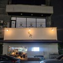 에코사랑공유키친 | 전주 에코시티 술집 계화, 직원이 구워주는 닭 특수부위 맛집 데이트 후기