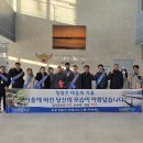 안동경찰서 본관 이미지