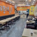 종로김밥중동현대점