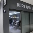 콥스헤어