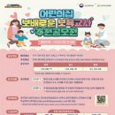보배어린이집 이미지