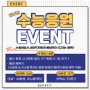 대덕프라자약국 네이버블로그