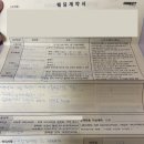 (주)셀비온 서울지사 | 다이렉트 - 다이렉트 웨딩(서울 지사) 스드메 상담 및 계약 리얼 후기