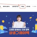 남대문세탁소 이미지