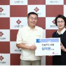 주식회사서우 이미지
