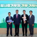 동아문화사