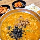 가락곰칼국수 이미지