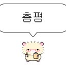 난지1리마을회관 이미지