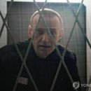 '푸틴 최대 정적' 나발니, 시베리아 감옥서 사망(종합) 이미지