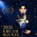전국엔. 비소식 이미지