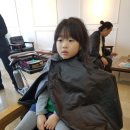 윤아헤어샾 - 남동구 | 윤아헤어샾