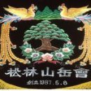 온천2동-3 이미지