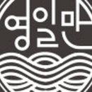 영일만수산 - 포항시 남구 | 영일만수산