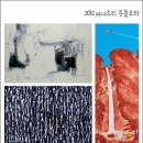 거제박물관 이미지