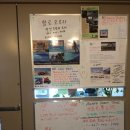 비지터센터 이미지