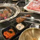 진한축산유통