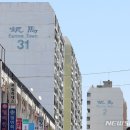 감지공인중개사사무소 이미지