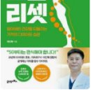 나우리가정의학과의원 이미지