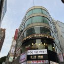 서울 라이트 인 명동 | 다양한 소스선택 가능한 명동 맛집 우와 오꼬노미야끼