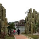 마치무릉도원 이미지