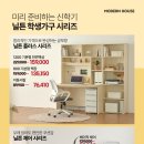 모던아산퍼스트 네이버블로그