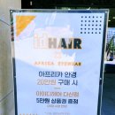 다산 택시승강장 이미지