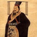 진시황 - 수성구 | 진시황