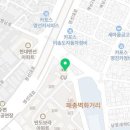 하이멤버스학원 이미지