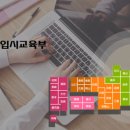 JK커뮤니케이션