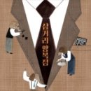 삼거리약국 이미지