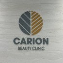 1번가토탈인테리어 | 서면웨딩관리 카리언뷰티클리닉부산서면본점 셀몽등관리 예비신부관리추천