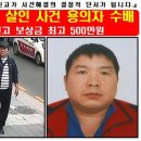 21당구장 이미지