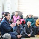 석곡1리 경로당 이미지