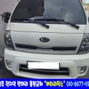 하남산단8번로 이미지