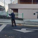 마젤란아파트 경로당 이미지