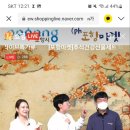 일상커머스 이미지