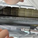 무지개 | 광주에어컨청소업체 무지개공조 청소 솔직후기