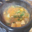 태양생고기 | 가브리살 진짜 맛있고 오래토록 사랑받는 로컬 맛집 '태양생고기' 솔직후기