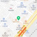 막내딸집건어물부산진역점 이미지