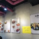 백불백 이미지